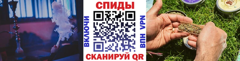 БУТИРАТ 1.4BDO Сибай