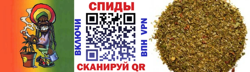 Бутират бутик  где можно купить наркотик  Сибай 