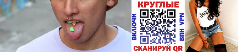 где можно купить наркотик  сайты даркнета клад  ЭКСТАЗИ mix  Сибай 