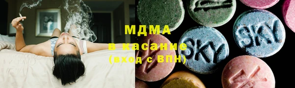 а пвп мука Армянск