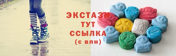 дистиллят марихуана Алзамай