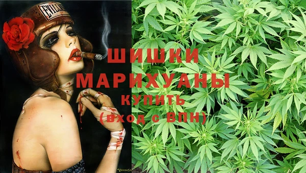 а пвп мука Армянск