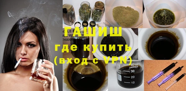 а пвп мука Аркадак