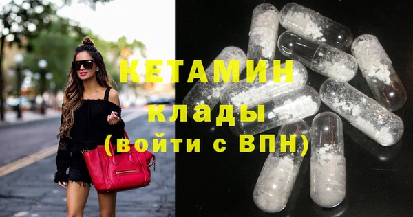 а пвп мука Армянск