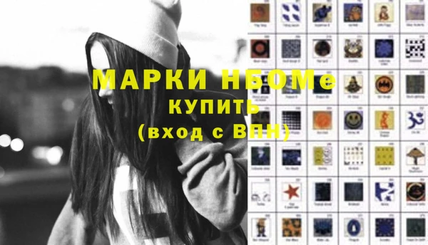 гидропоника Алексин