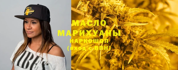 гашик Ростов
