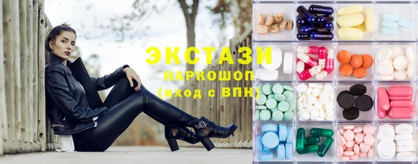 а пвп мука Аркадак