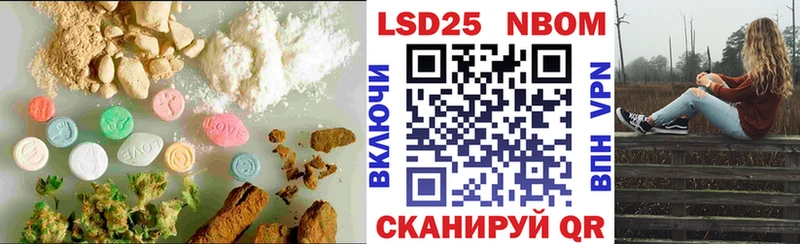 ЛСД экстази кислота  blacksprut   Сибай 