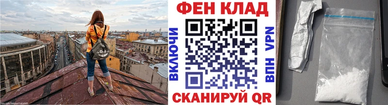 сколько стоит  Сибай  МЕТАМФЕТАМИН кристалл 