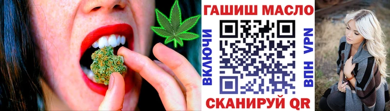 Дистиллят ТГК Wax  Сибай 